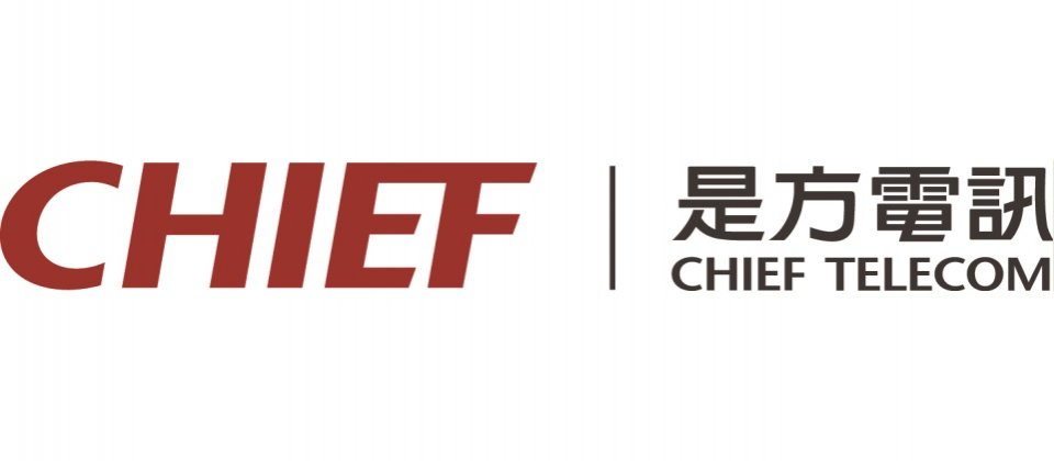 CHIEF 是方電訊